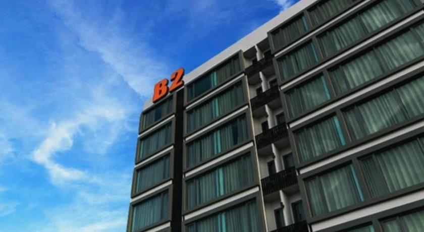 B2 Khon Kaen Boutique & Budget Hotel Kültér fotó